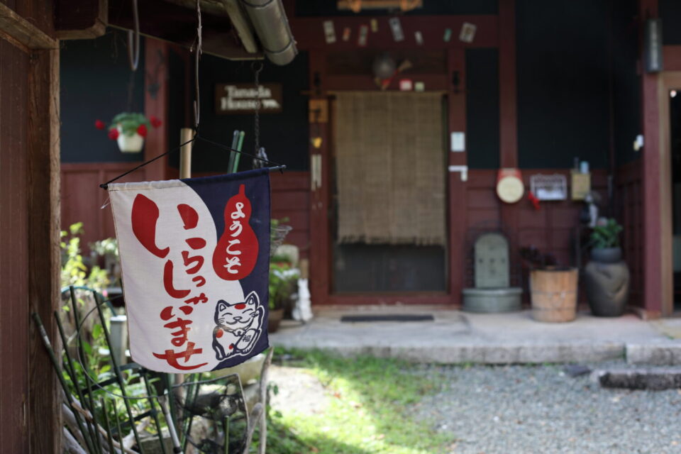 pic_spots_01shiga15p02