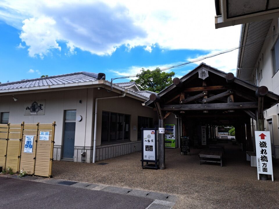 pic_spots_02kyoto02p01