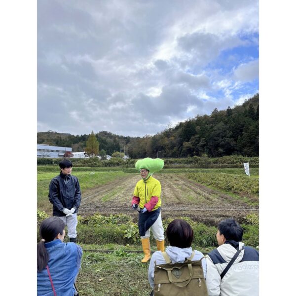 京丹波町観光農園＋