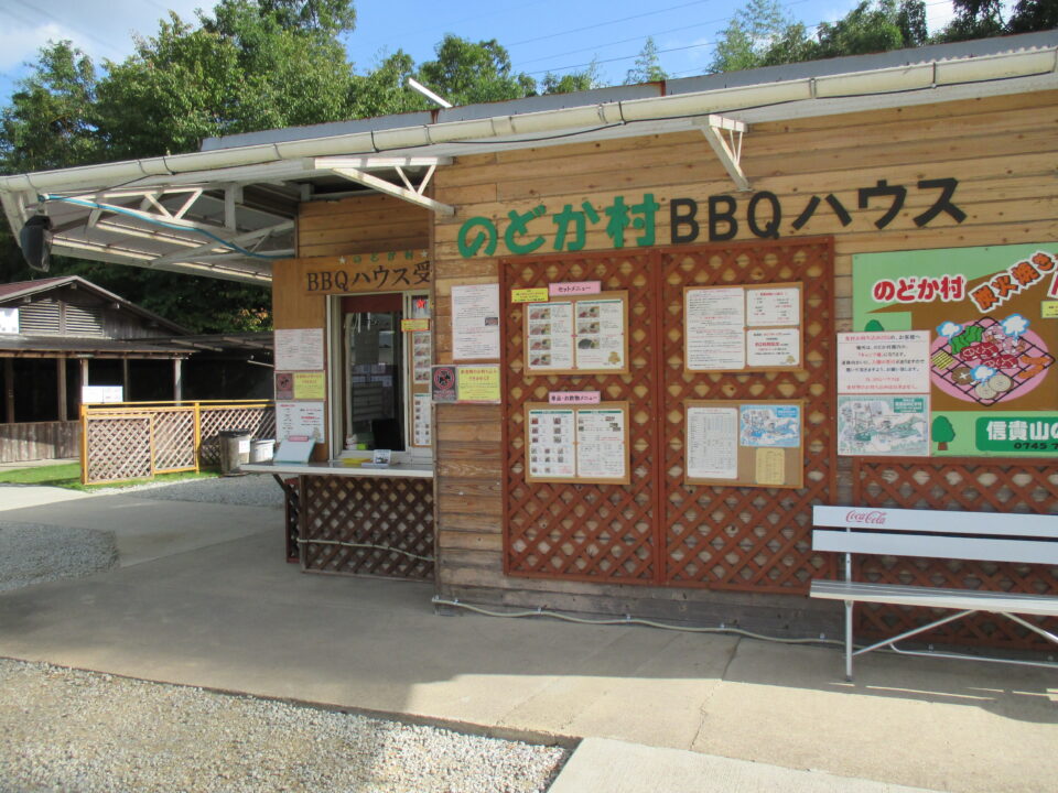 pic_spots_05nara04p03