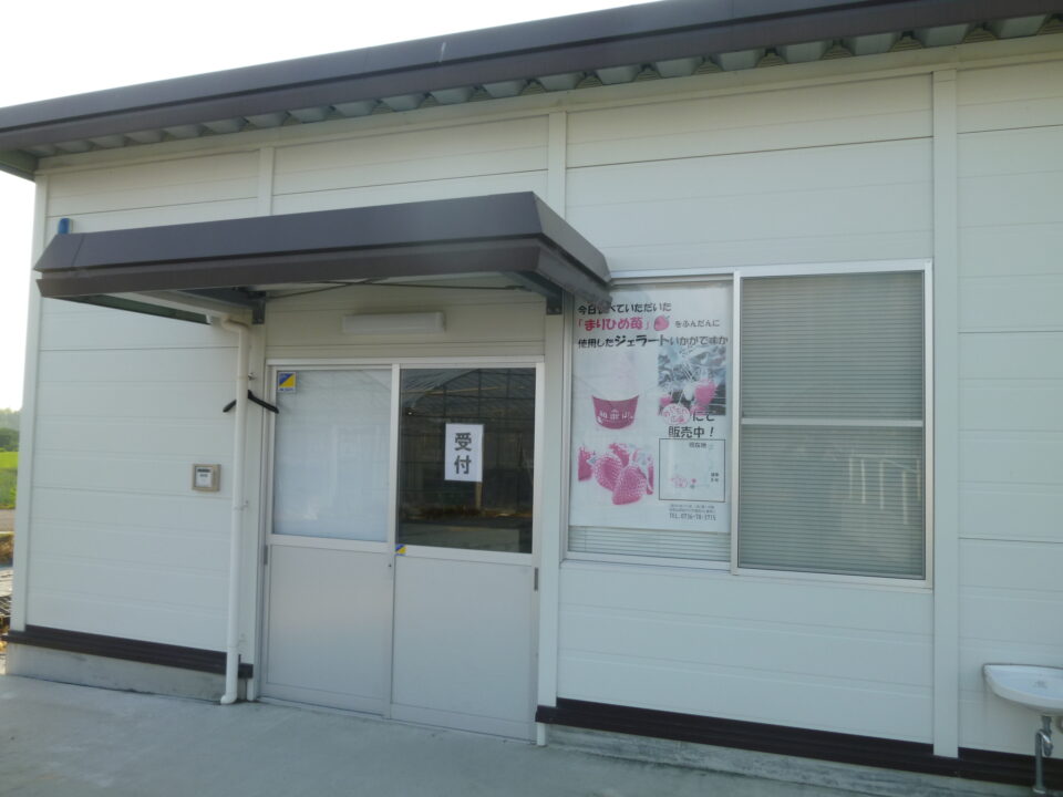 pic_spots_06wakayama14p04