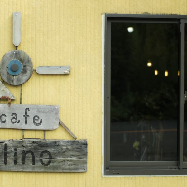 mulino