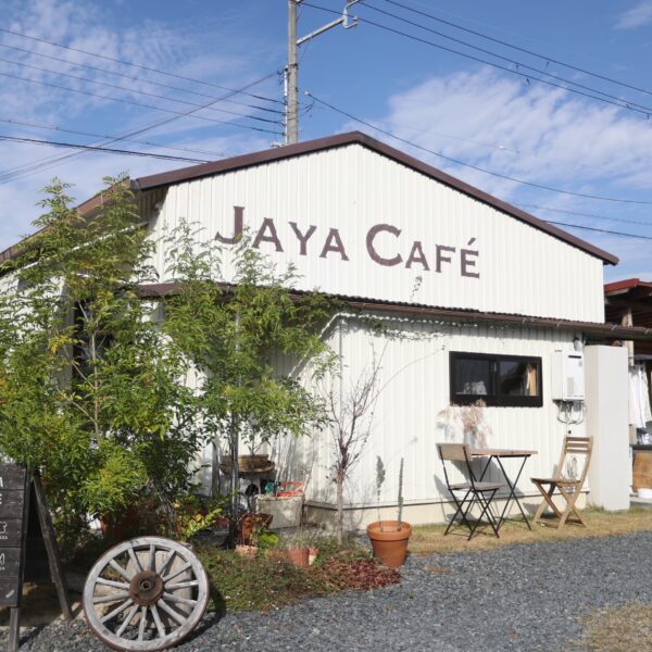 Jaya Café