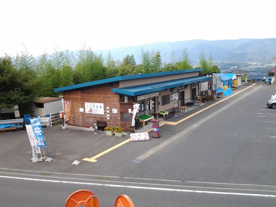 pic_spots_06wakayama22p01