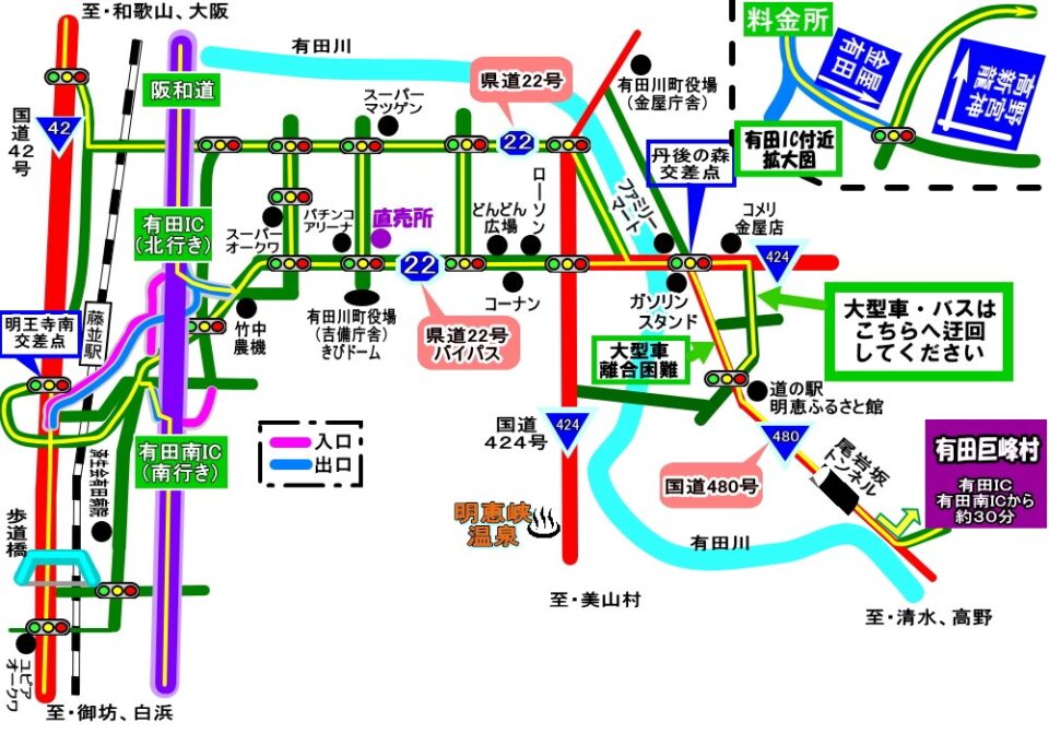 pic_spots_06wakayama37p03