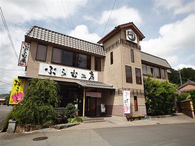 ぷらむ工房