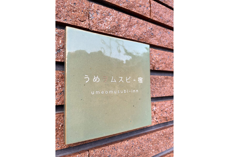 pic_spots_06wakayama45p02