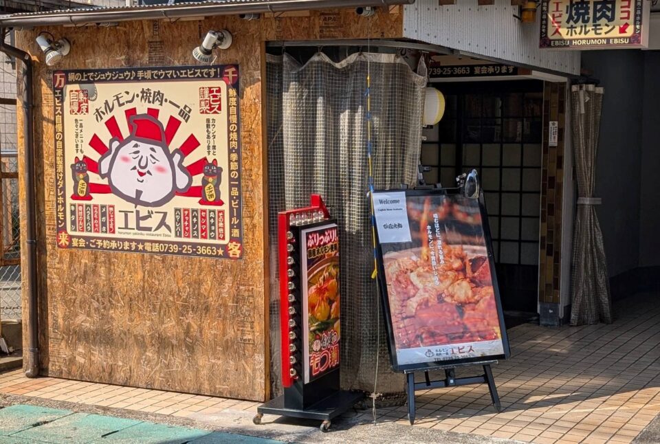 pic_spots_06wakayama55p01