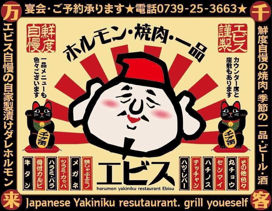 pic_spots_06wakayama55p02