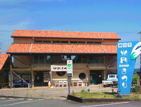 紀州なぎさの駅　水門まつり