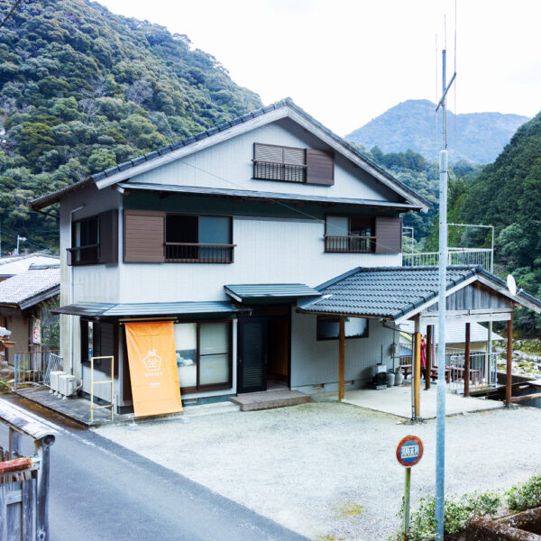 ご縁坐OYADO