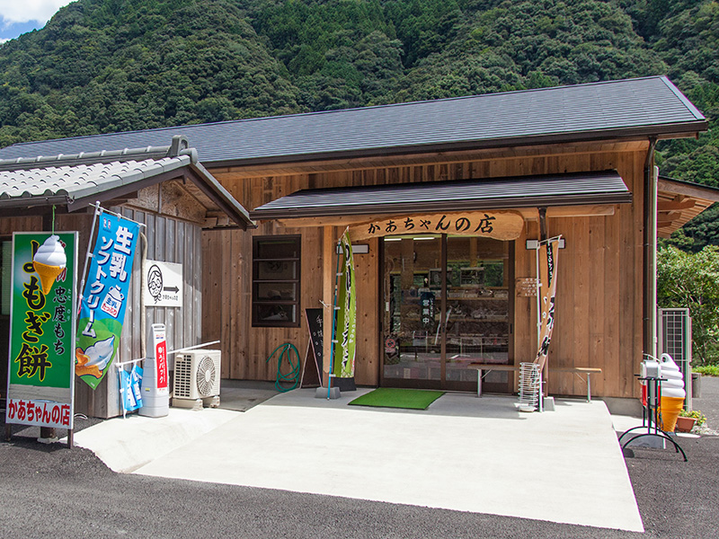 pic_spots_06wakayama64p01