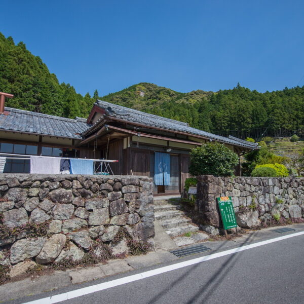 みなみ野フィールズ不動坂