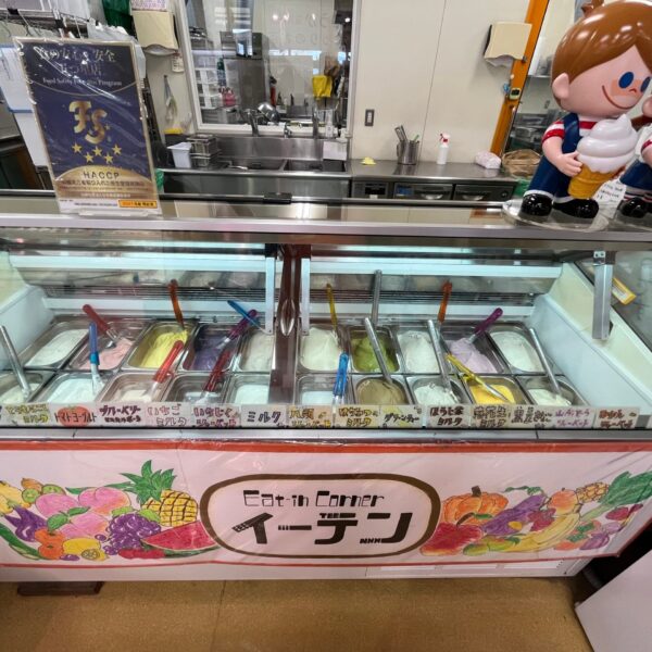 JAわかやま紀の里地域本部ファーマーズマーケットめっけもん広場