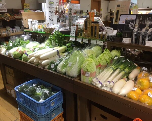 道の駅「大山恵みの里」