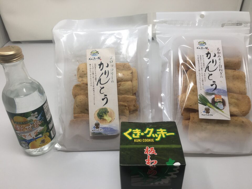 pic_spots_07tottori02p04