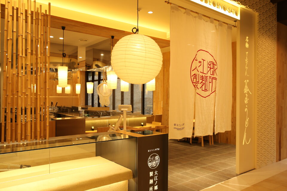pic_spots_07tottori05p01