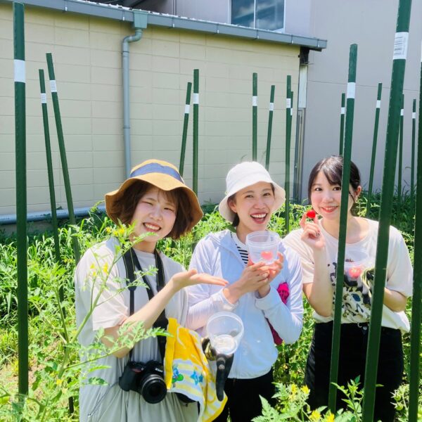 体験農園゛あじわい