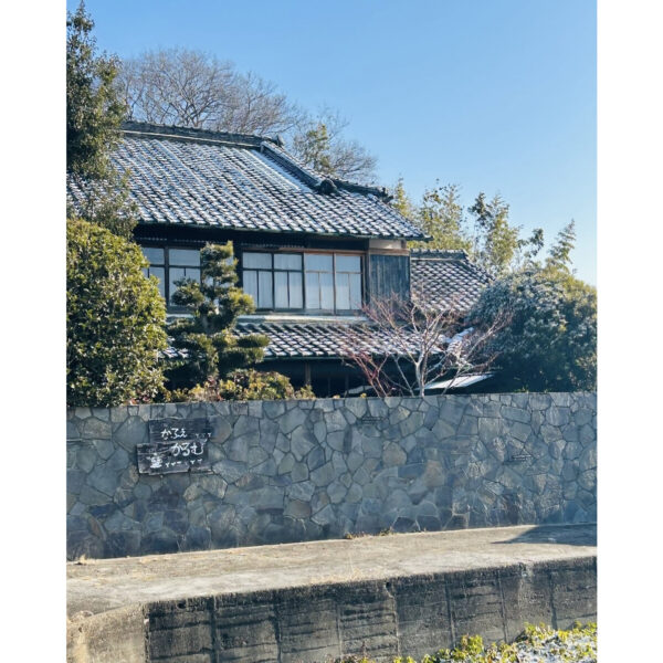 古民家かふぇかるむ