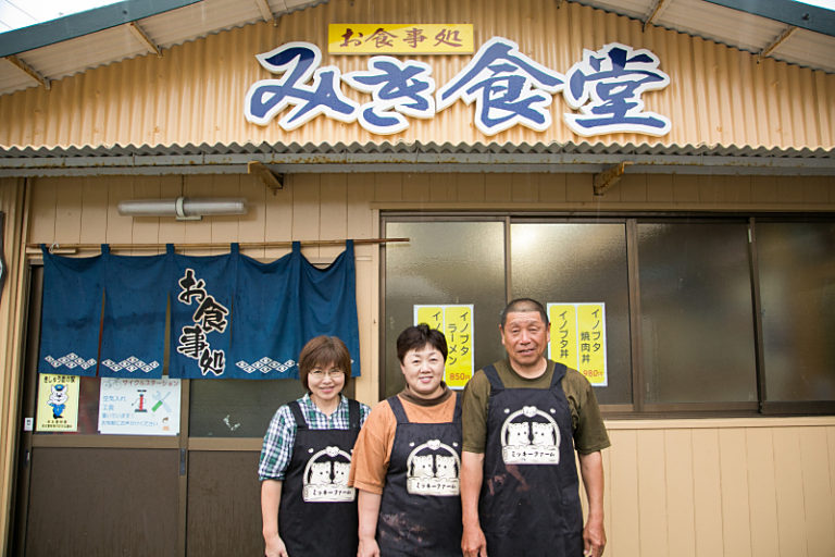 06和歌山県24みき食堂1