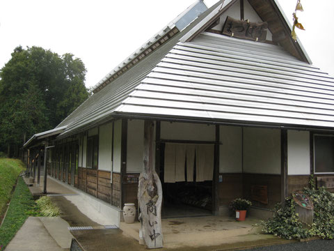 09京都市02越畑フレンドパーク1