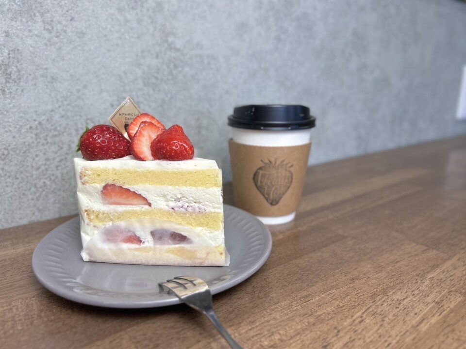 河西いちご園の3枚目