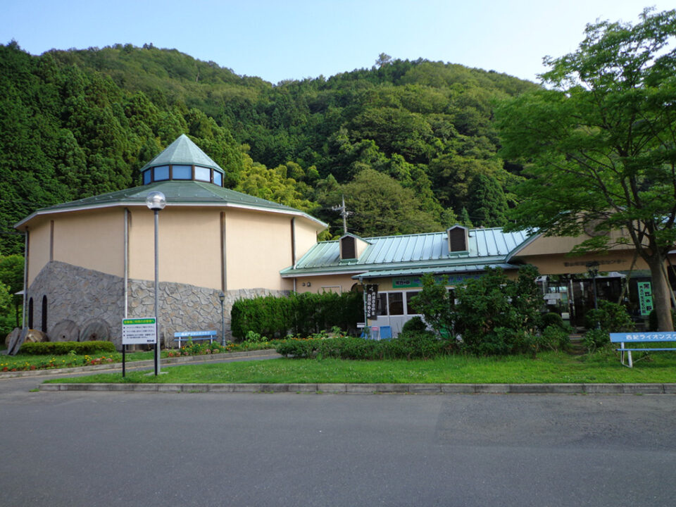 株式会社　黒豆の館の1枚目