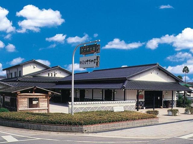 JA丹波ささやま　特産館ささやまの3枚目