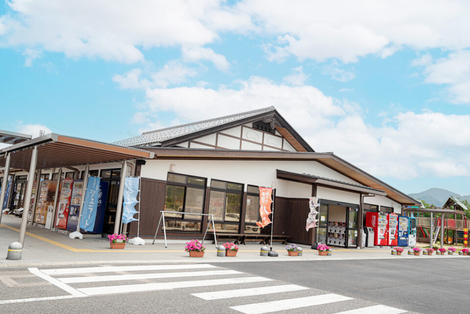 道の駅　丹波おばあちゃんの里の1枚目