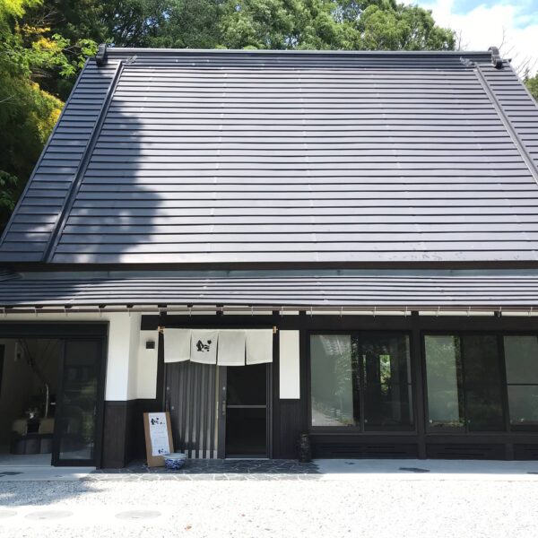 そに木霊リゾート垰