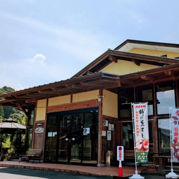 カルディアキャンプ場