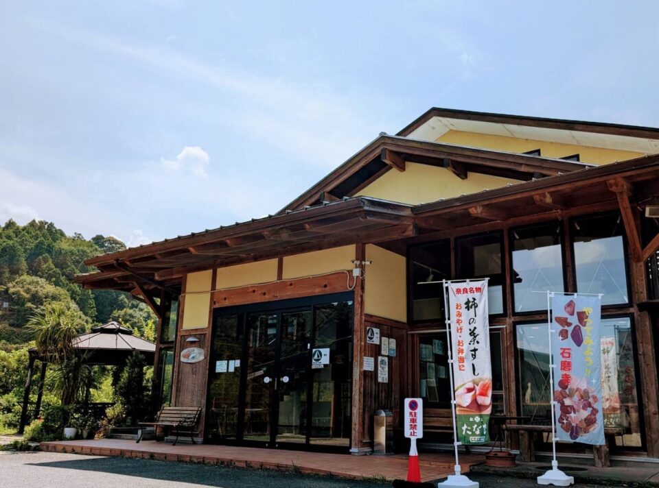 カルディアキャンプ場の1枚目