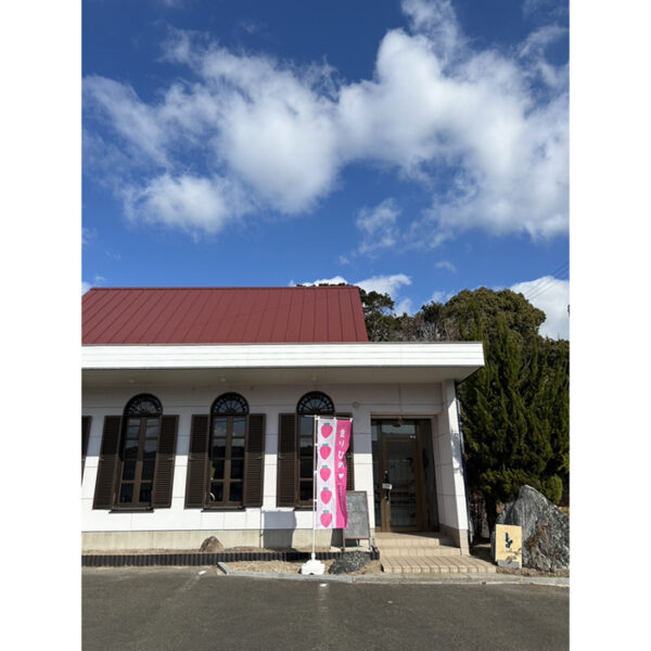 hidamari