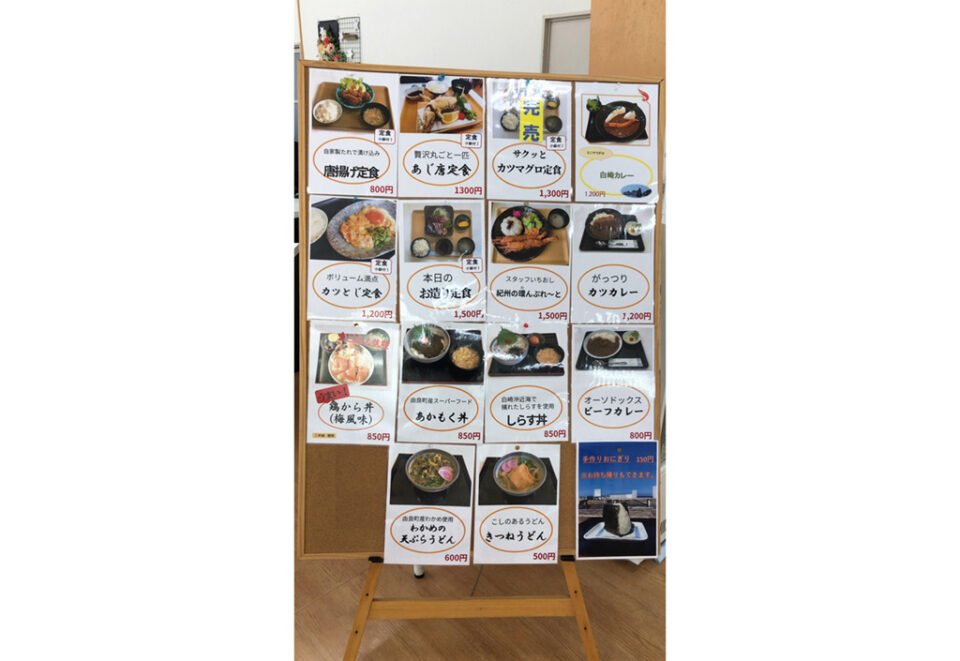 和洋食堂　しらしょうの3枚目