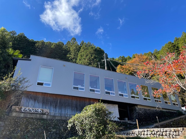農家民泊　もんぺとくわの1枚目
