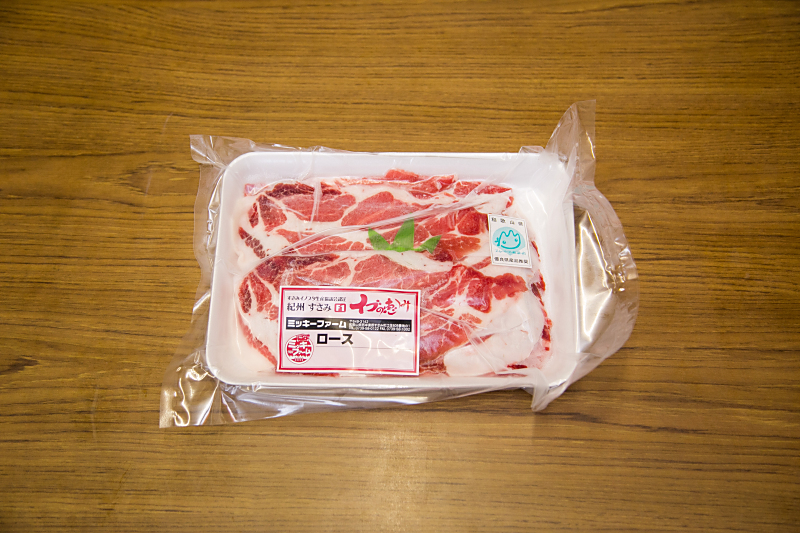 みき食堂の4枚目