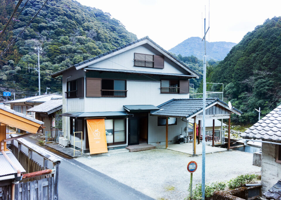 ご縁坐OYADOの1枚目