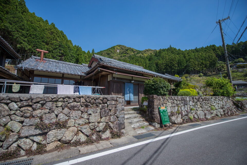 みなみ野フィールズ不動坂の1枚目